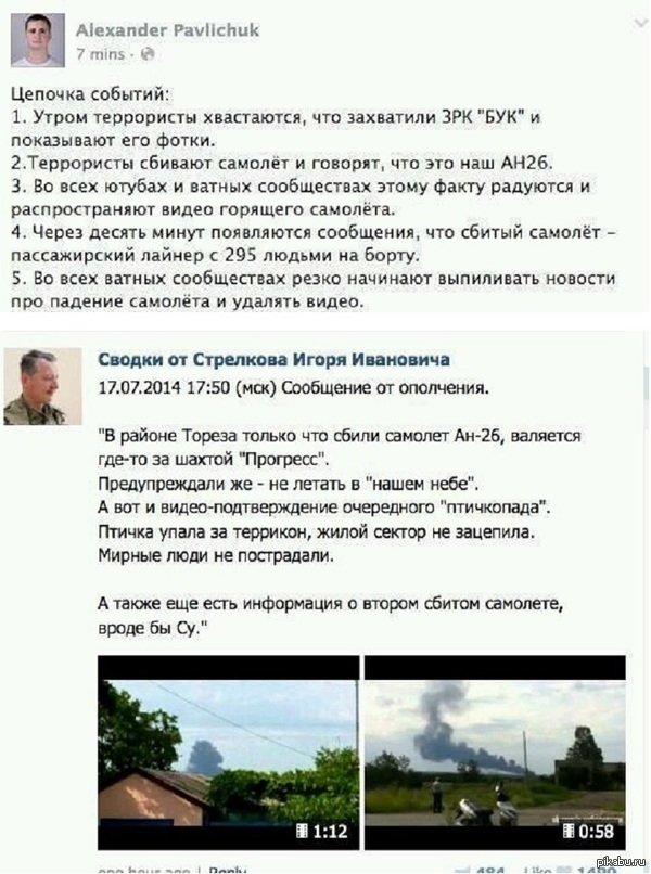 ���������� ��� ����� ����������� ������.