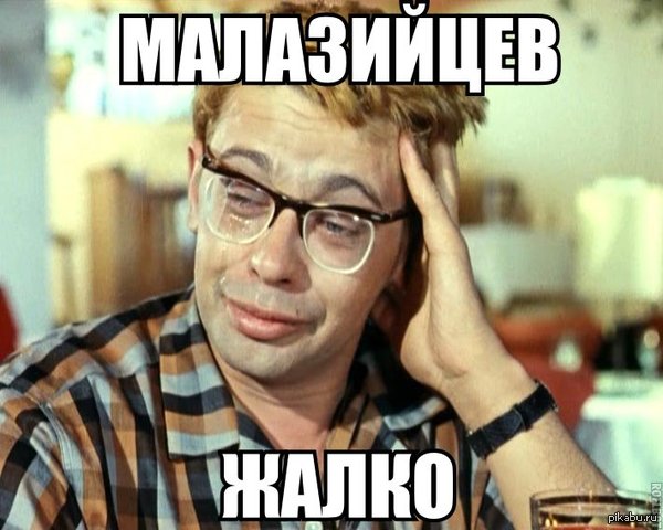 305 ������� �������.