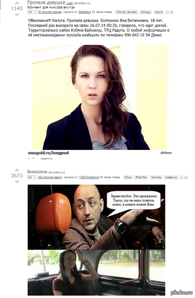 �������� �������