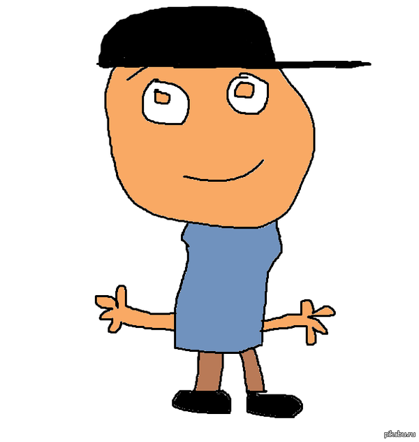 �������� - �������.