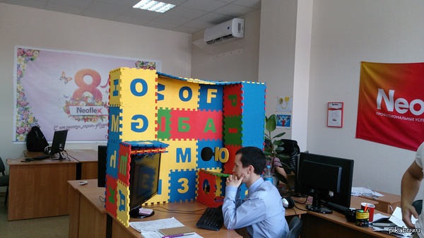 ����� �� ������������ � �����