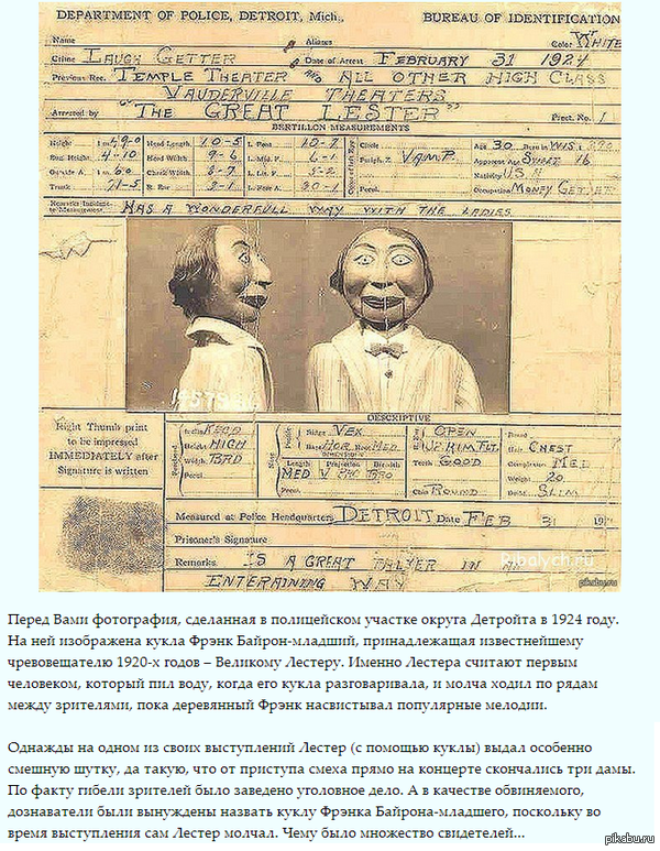 ����� ����.