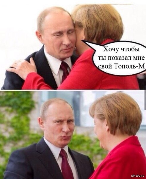 Role-playing games - Topol M, Russia, Vladimir Putin, Angela Merkel