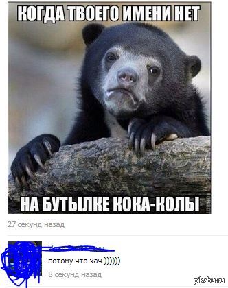 ������ ��� ���