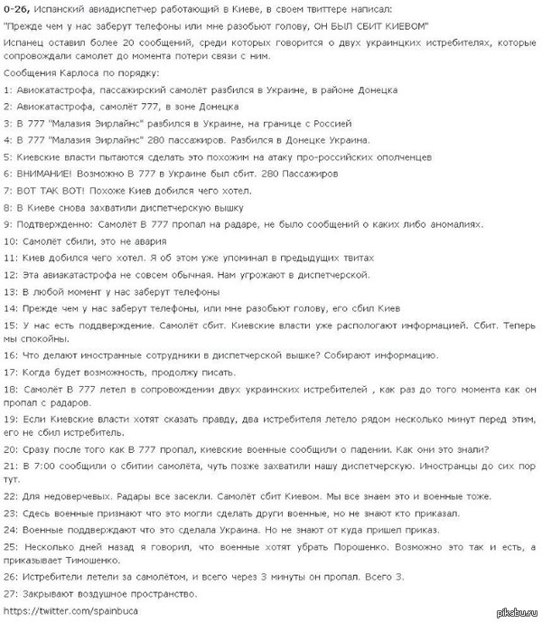 ������� ������������ �������