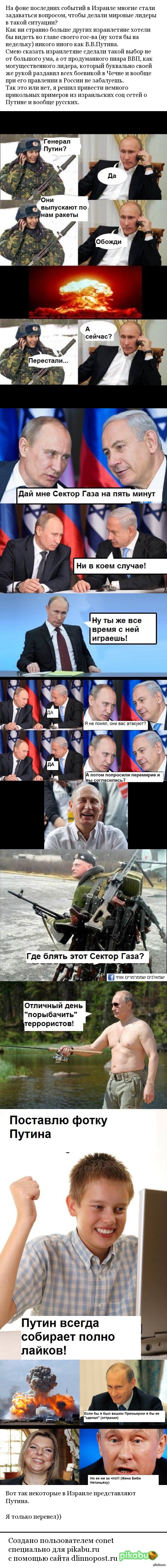 ���� � ��� ��� ����� ���� �������� ����������