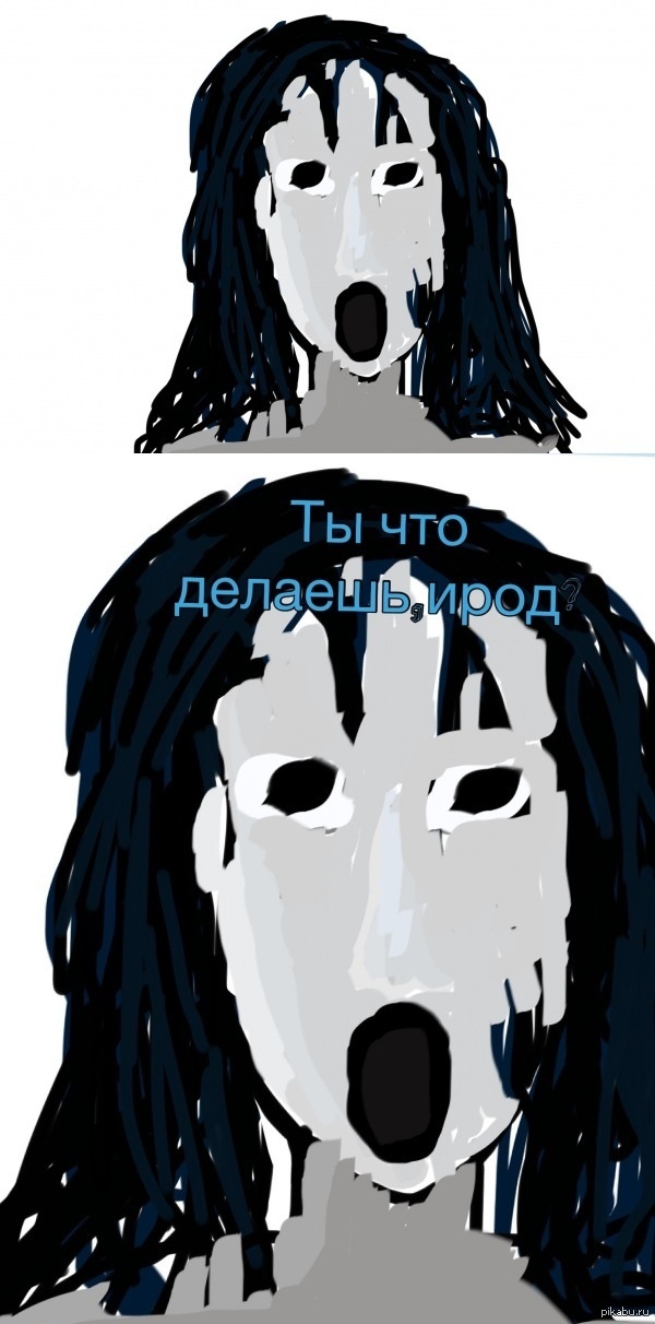 Не удержался...