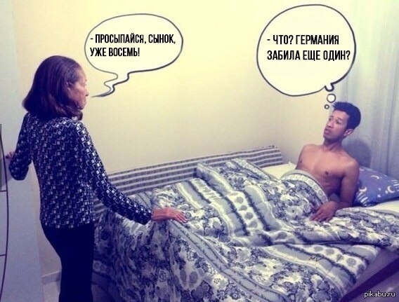  ...)