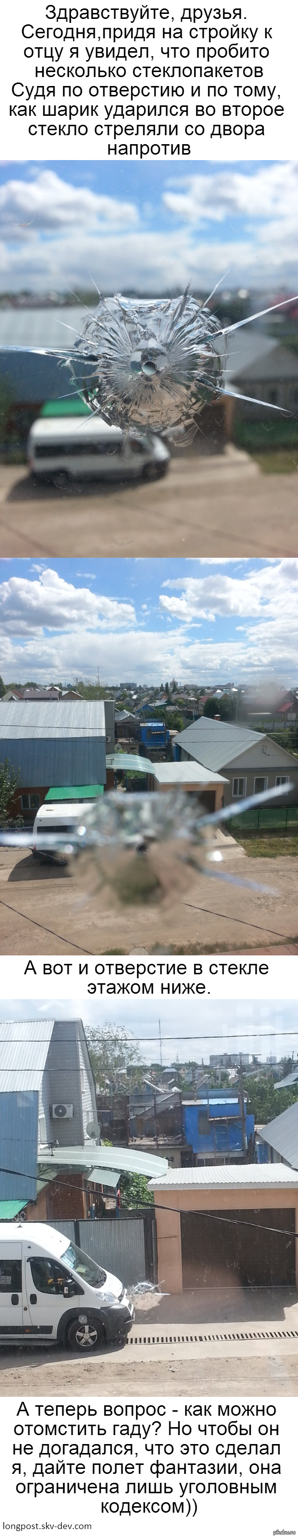 Кто хочет немного пошевелить мозгами?)