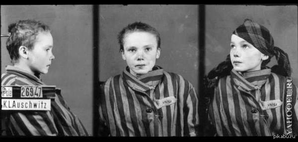 Узник лагеря смерти Аушвиц.