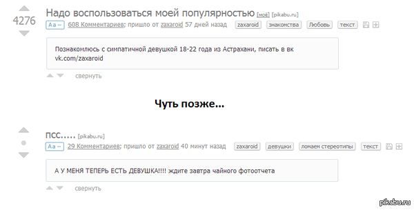 ������� ����.