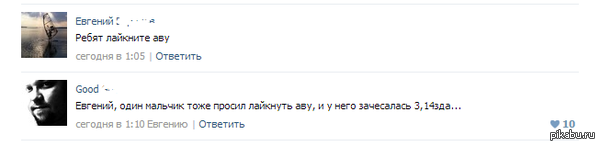 �� ������� �������� ���...