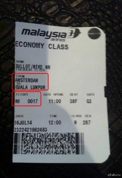 &quot;      ,   .&quot;