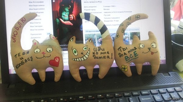 ��� �������, ������ ���� � ���������)))