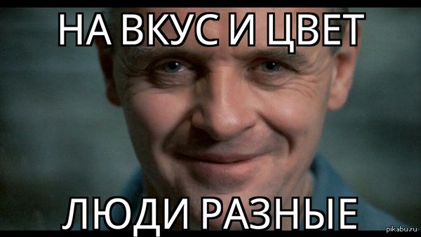 � �������� �����������, ��� ������ ������� ��� ���������