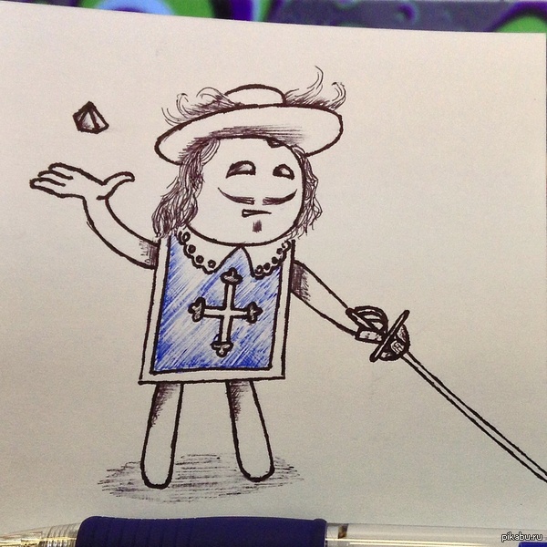 ������ ������, ��������!