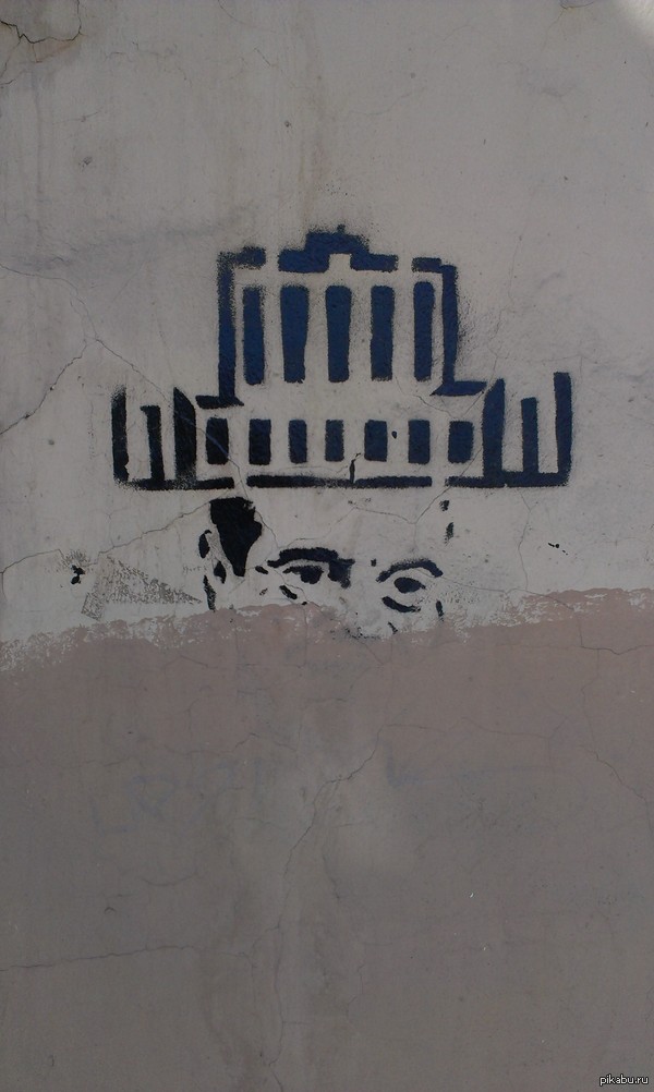 Этот взгляд.