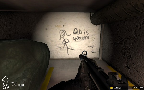 Решил пройти старую, но очень офигенную игрушку под названием SWAT 4, и наткнулся на это. Ничего не напоминает?)