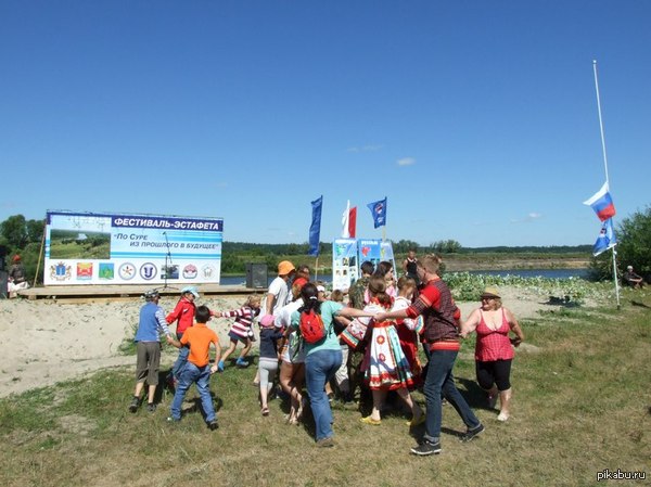 ������� �� ���������� ��������� "�� ���� �� �������� � �������"