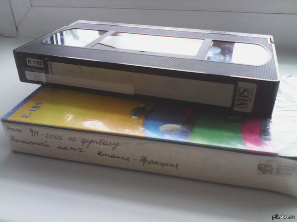 ����� ���, ��������� �� �������� )