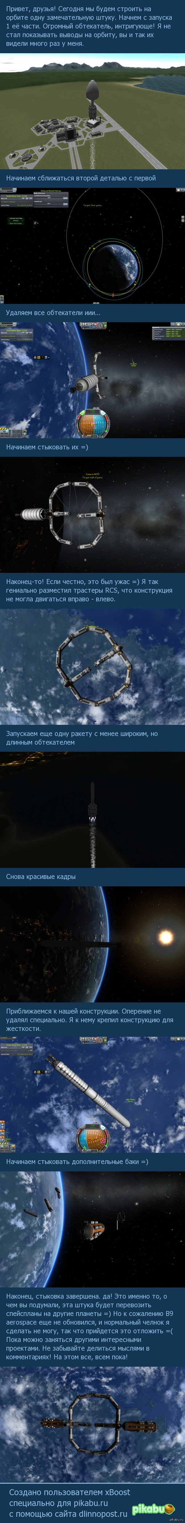      =) 