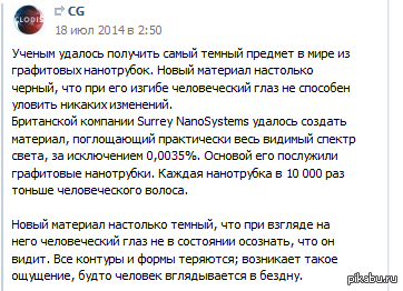 �� �����, ����� ������� ������ ��������! �� ��� ������� ��������! ������ ��������� ������� �������������!!!