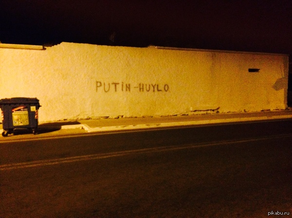 �������� ��������� �����