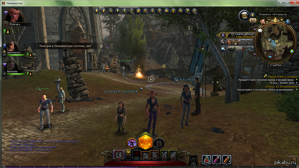 Neverwinter.
