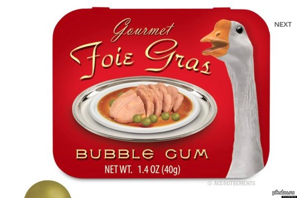 ������ �� ������ ���-��� �� ����.