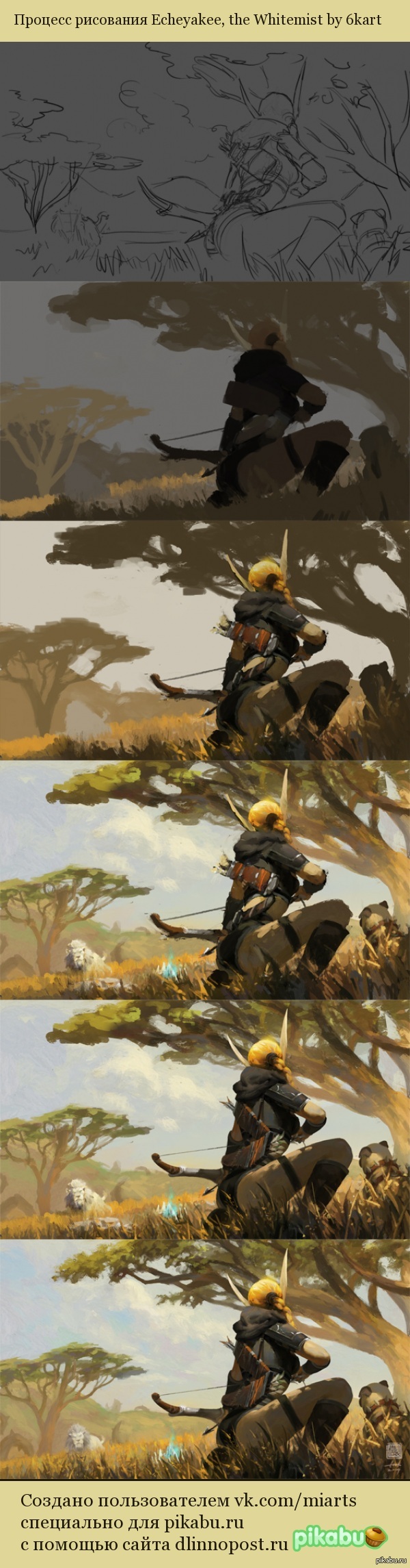   Echeyakee, the Whitemist