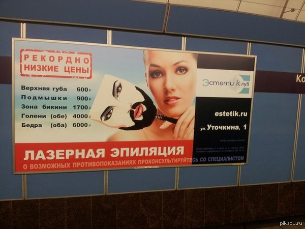 ����� ����� ���� � �������