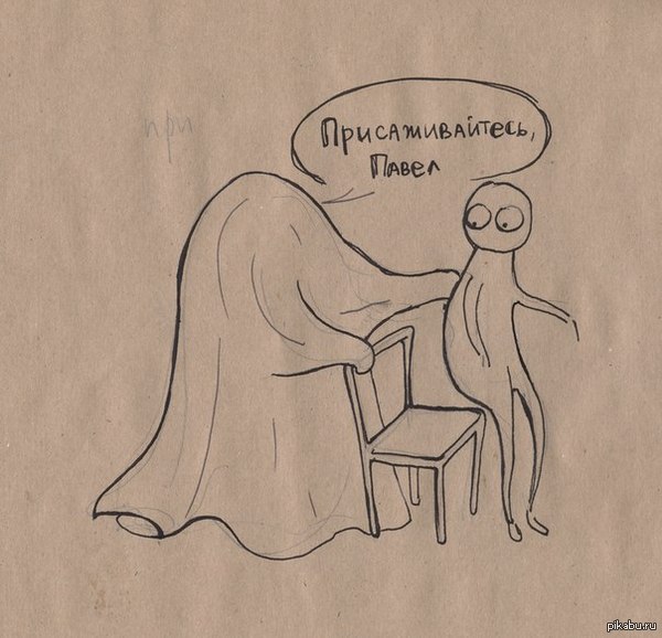 &quot;          ,    ,  , -,  ,    