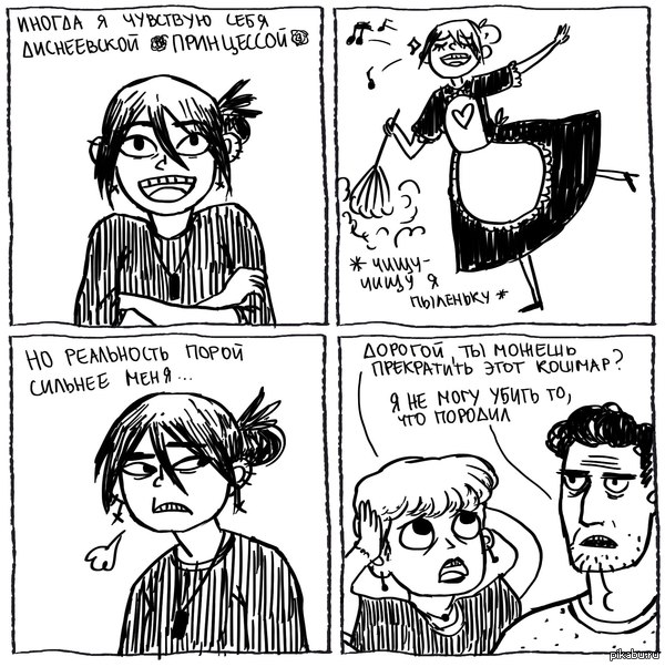 ������� �� Skysen. ������� ��� ����������� ��� �� ��� � ��� :)