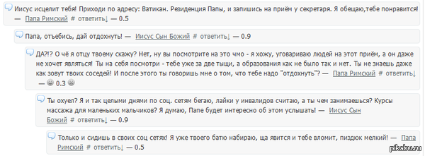 ��� ������...