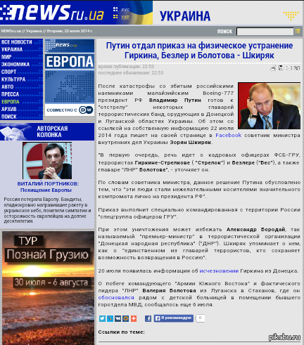 ������ ������ ���������������� )))