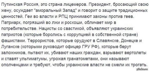 ��! � �����! ������������ ����� �������...