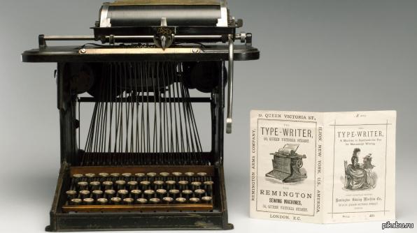 Первые машины на автомате. Печатная машинка Ремингтон 1 1876. Печатная машинка Кристофера Шоулза. Ремингтон 1 пишущая машинка. Перваяпечатная машинка шо.