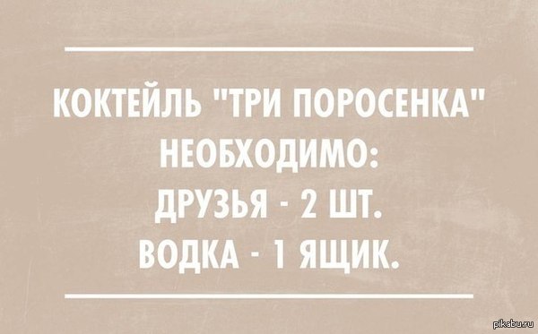 ,    , . 