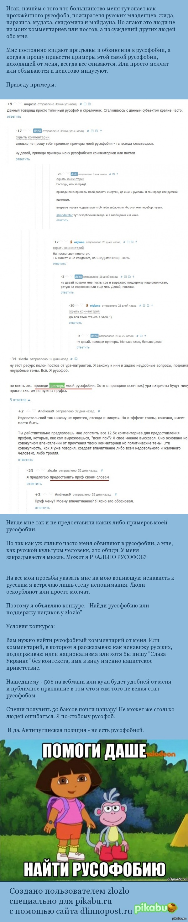 !   -  50$ 
