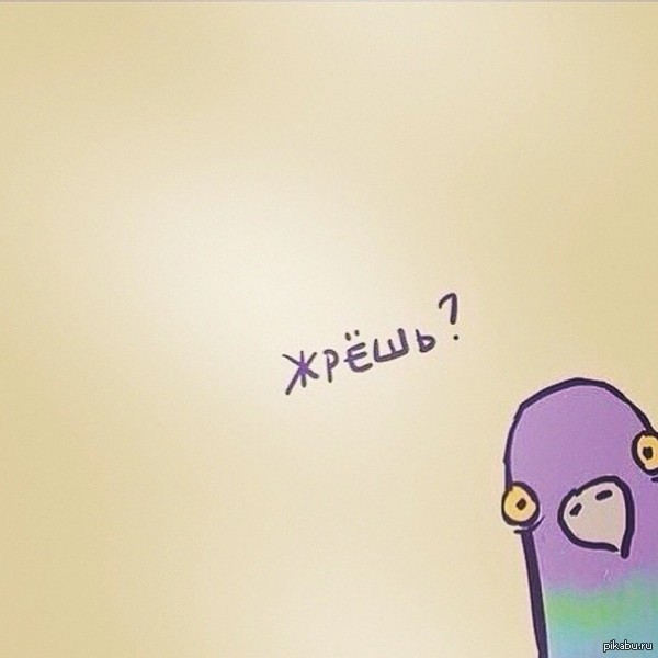 ��������� ������)