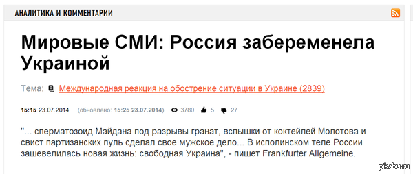 � �������� ���� ��������������...