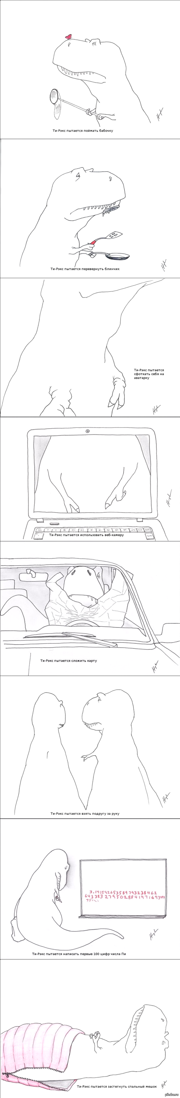    - 