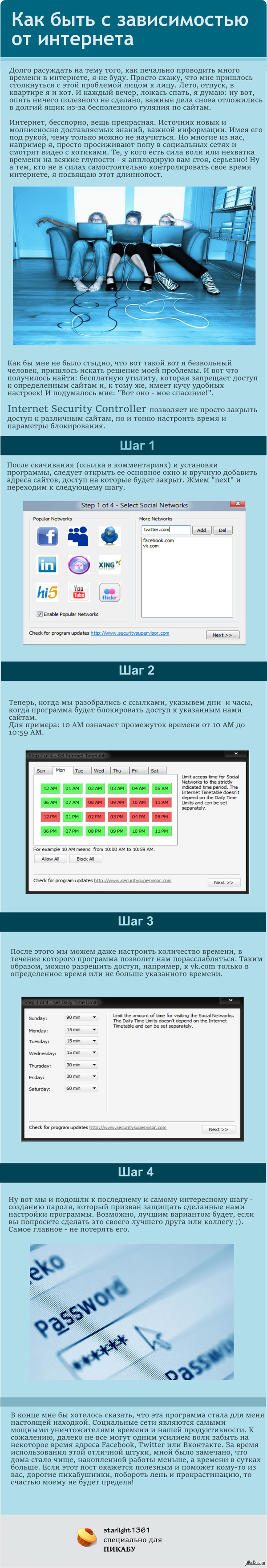 ���� �� �� ������ ������ �� ����������, �� ���� ���� ��� ����