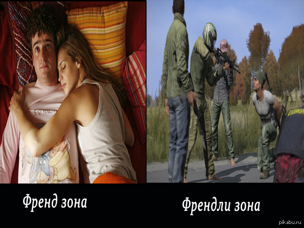 ����� � �������