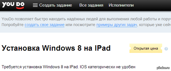 ���������� ������� ������� ���� �� ��� =)