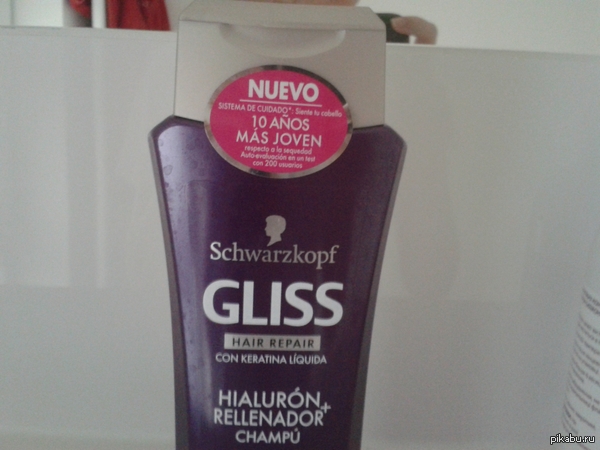 ,    NUEVO!  ,  ,     -        .  ,  NUEVO,     ! )