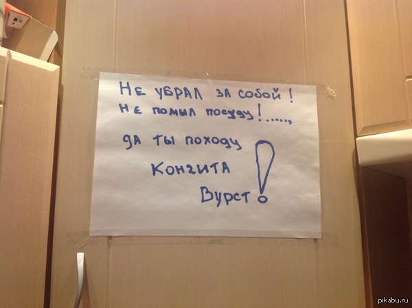 В прошлый раз криво выложил