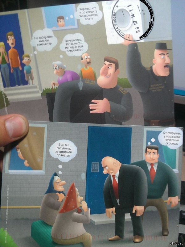 ��� ����� ����� ��������� ��� ��� �� ������ �� ������)