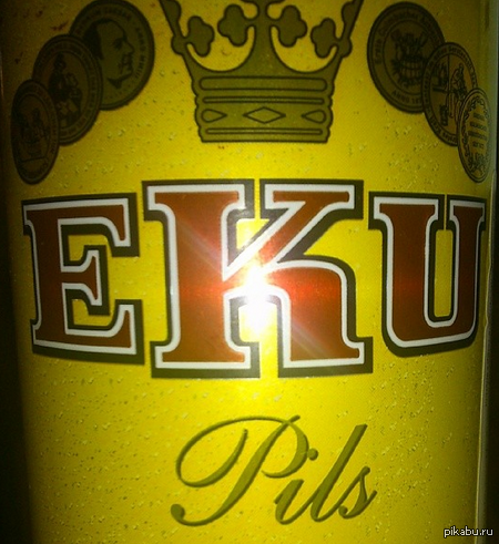 продолжаем изучать дорогое пиво