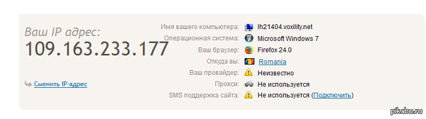 ��� ������ �������� ����� 4 ��� ������ �� ����� ��������� ���� Tor